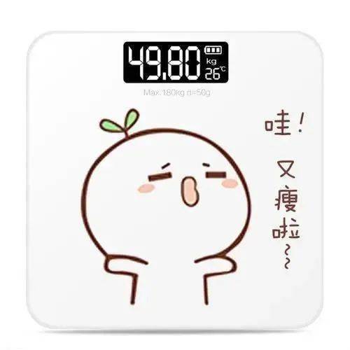 
内排泄问题不容忽视~：mile米乐(图8)