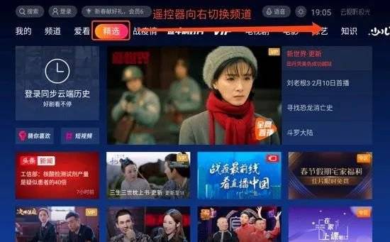 米乐(mile)体育_
深圳40周年专场音乐会播放时间及寓目方式(图4)