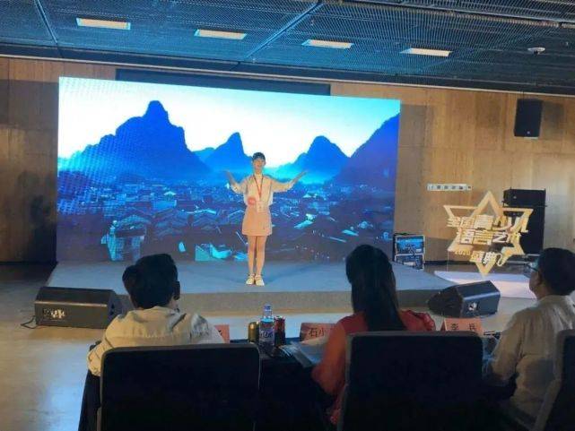 
学习少儿播音主持的利益有几多你知道吗？_米乐(mile)体育(图4)