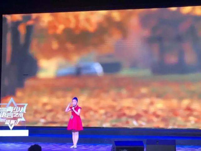 
学习少儿播音主持的利益有几多你知道吗？_米乐(mile)体育(图7)