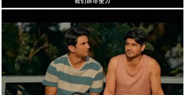 mile米乐(集团)-milesports