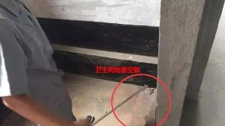 mile米乐(集团)-milesports