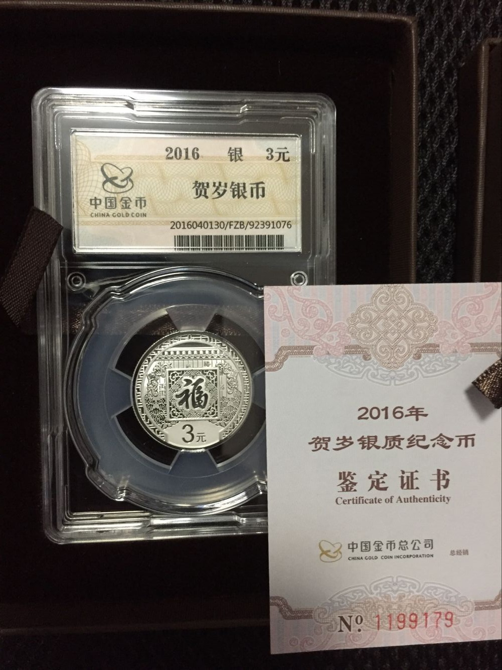 mile米乐(集团)-milesports