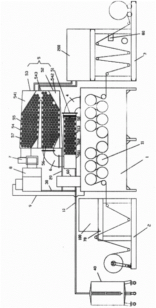 mile米乐(集团)-milesports
