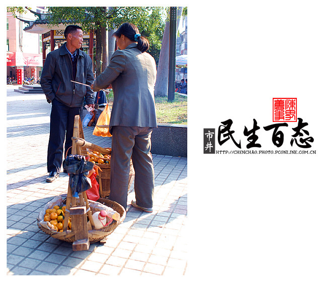 mile米乐(集团)-milesports