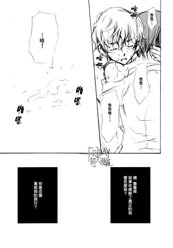 米乐(mile)体育