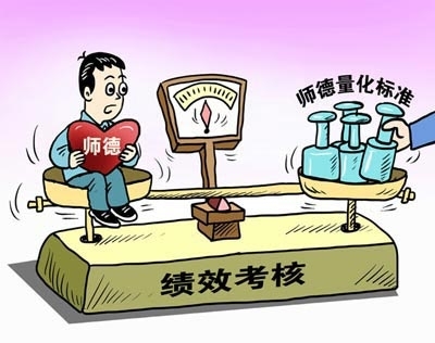 mile米乐集团