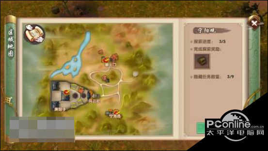 mile米乐