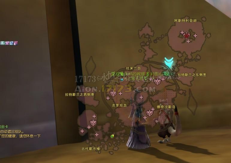 mile米乐