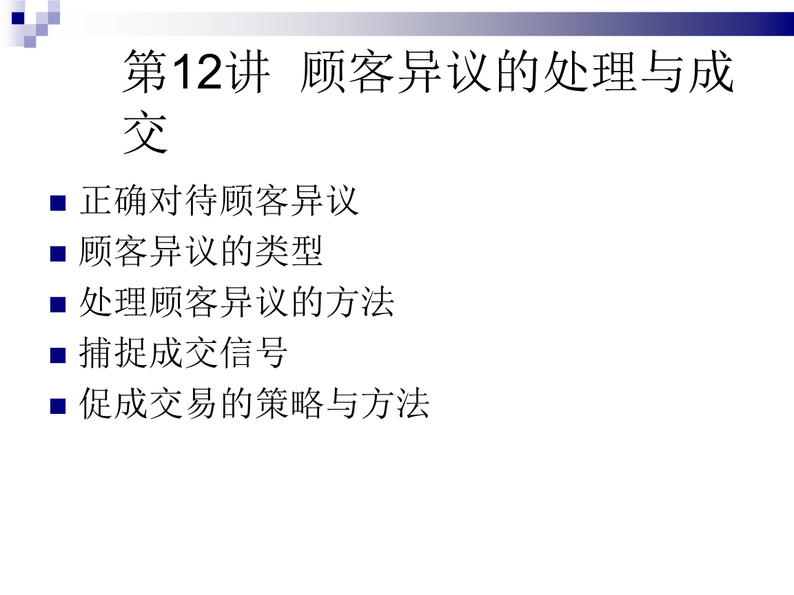 米乐(mile)体育