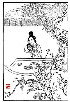 mile米乐集团
