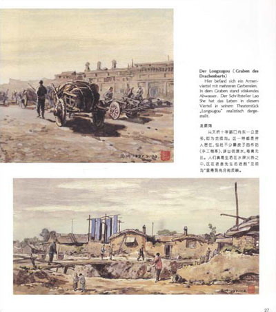 mile米乐