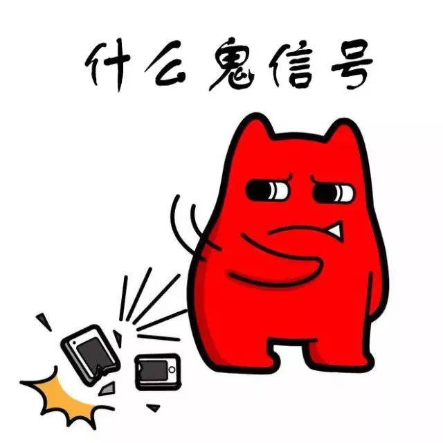 米乐(mile)体育
