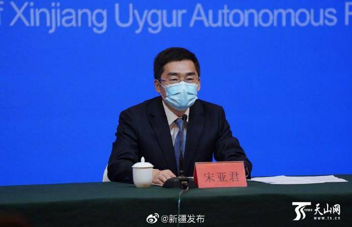 最新!疫情期间来乌返乌离乌人员治理措施宣布_mile米乐集团(图2)
最新!疫情期间来乌返乌离乌人员治理措施宣布_mile米乐集团(图2)