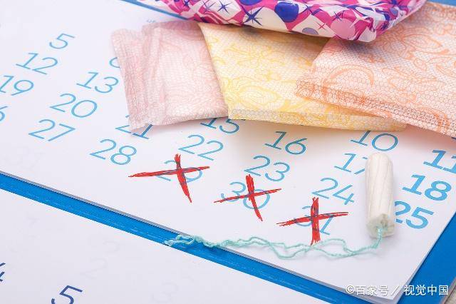 
女人来“例假”时 若没有这4个体现 子宫可能调养的还不错|米乐(mile)体育(图5)