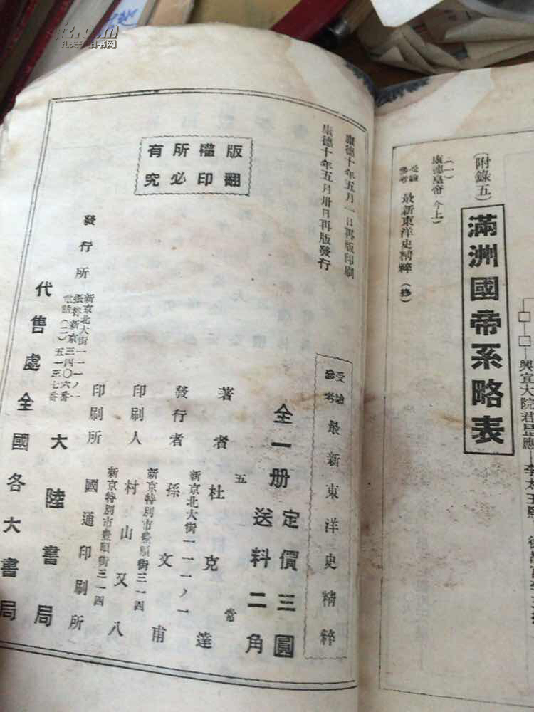 mile米乐集团
