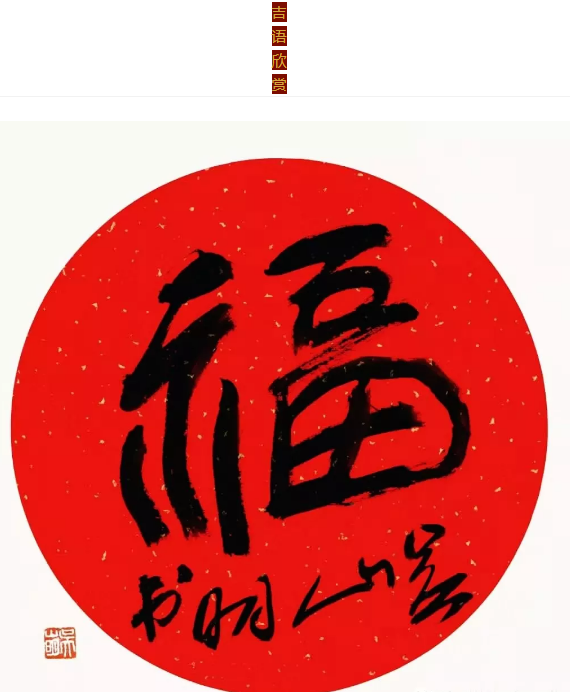米乐(mile)体育
