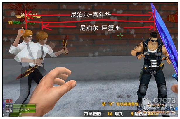 mile米乐