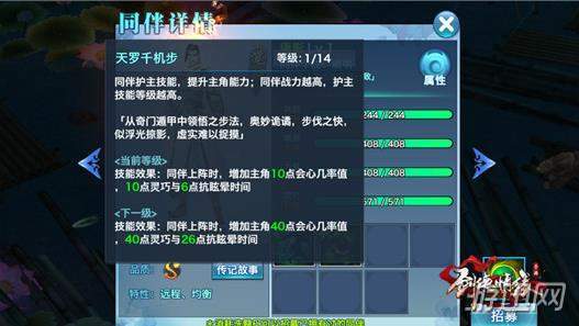 米乐(mile)体育