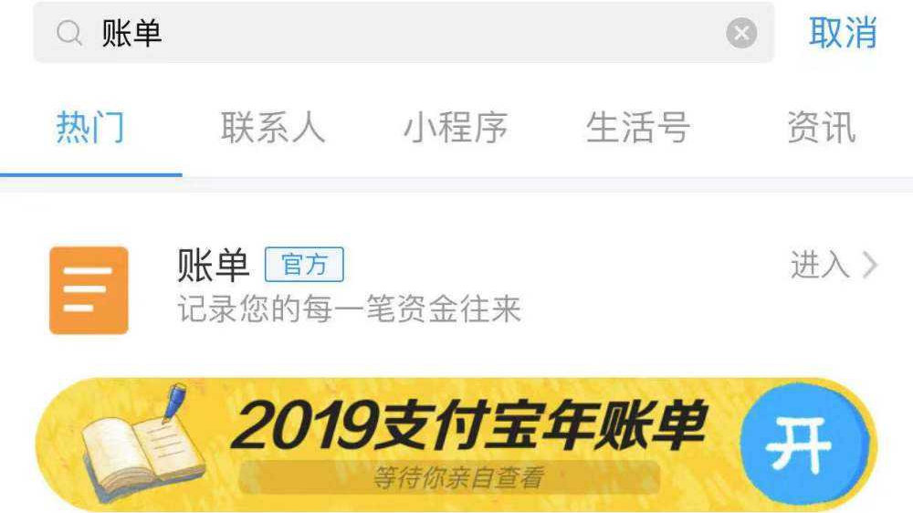 12岁球童指点王大雷扑中点球 王大雷送上签名球衣(图)_米乐(mile)体育(图3) mile米乐集团