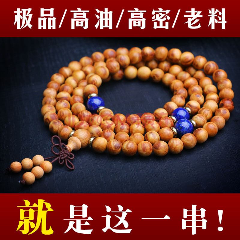 12岁球童指点王大雷扑中点球 王大雷送上签名球衣(图)_米乐(mile)体育(图4) mile米乐