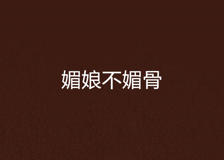 mile米乐