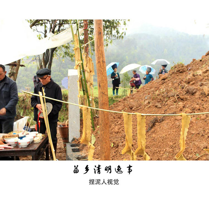 mile米乐
