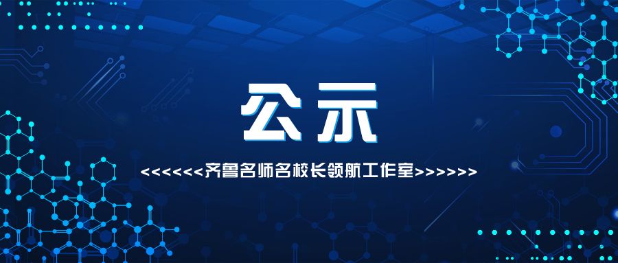 mile米乐