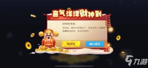 mile米乐(集团)-milesports