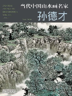 mile米乐
