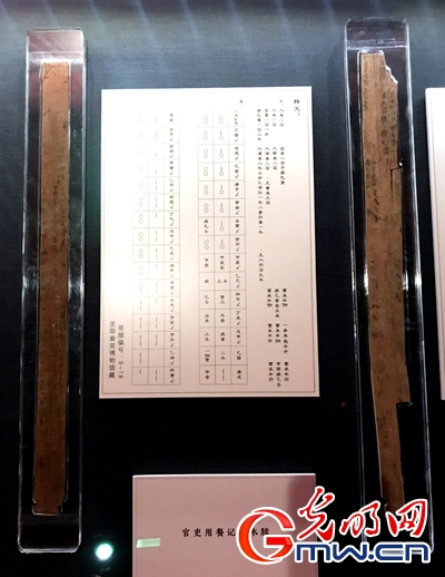 mile米乐集团