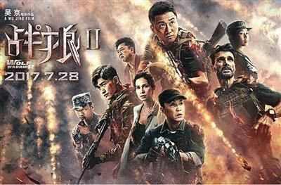米乐(mile)体育