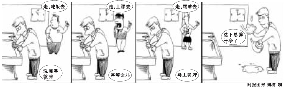 mile米乐