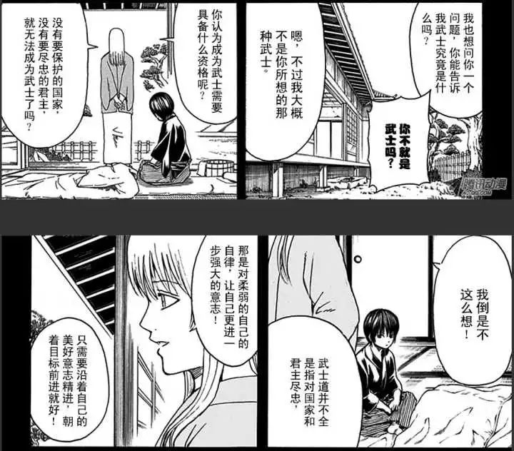 mile米乐